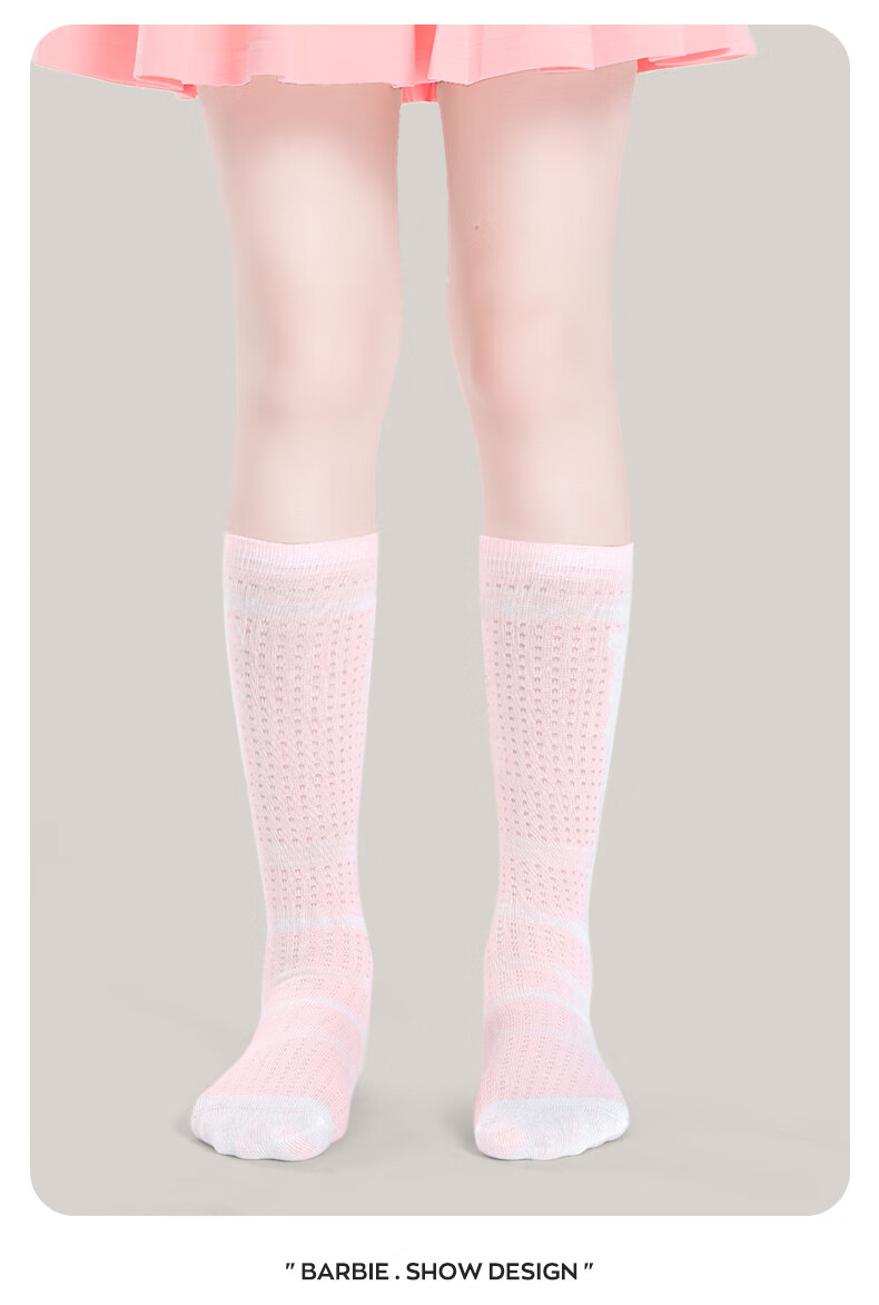 Barbie Girls' Mid-Calf Socks, Children's Long Socks, Spring And Autumn Cotton Socks, Girls' Mesh High Socks, Student Thin Long Socks 7