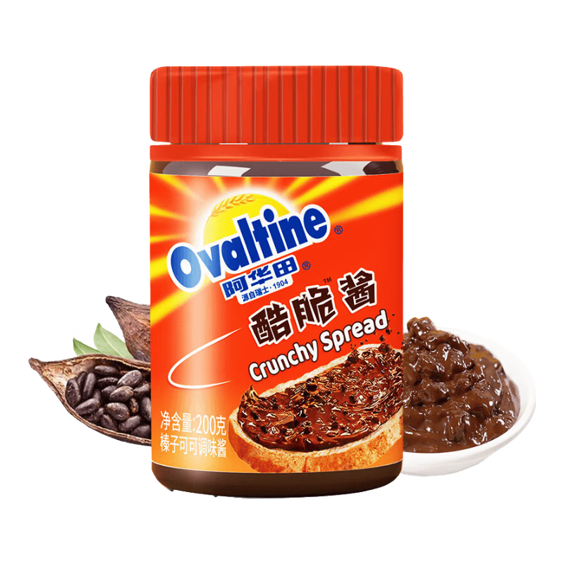 阿华田（Ovaltine）酷脆酱200g榛子可可味可可酱早餐面包涂抹蘸酱甜品烘焙牛奶伴侣