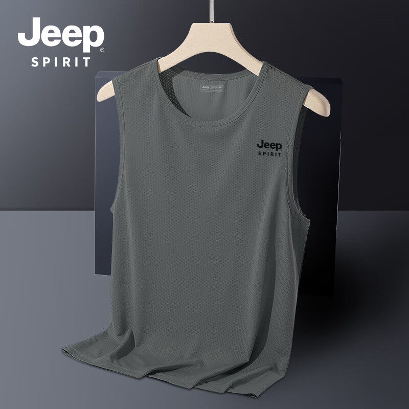 JEEP SPIRIT Men's Summer Casual Breathable Quick-Dry Sleeveless T-Shirt Loose Stretch Cooling Sports Fitness Vest 13