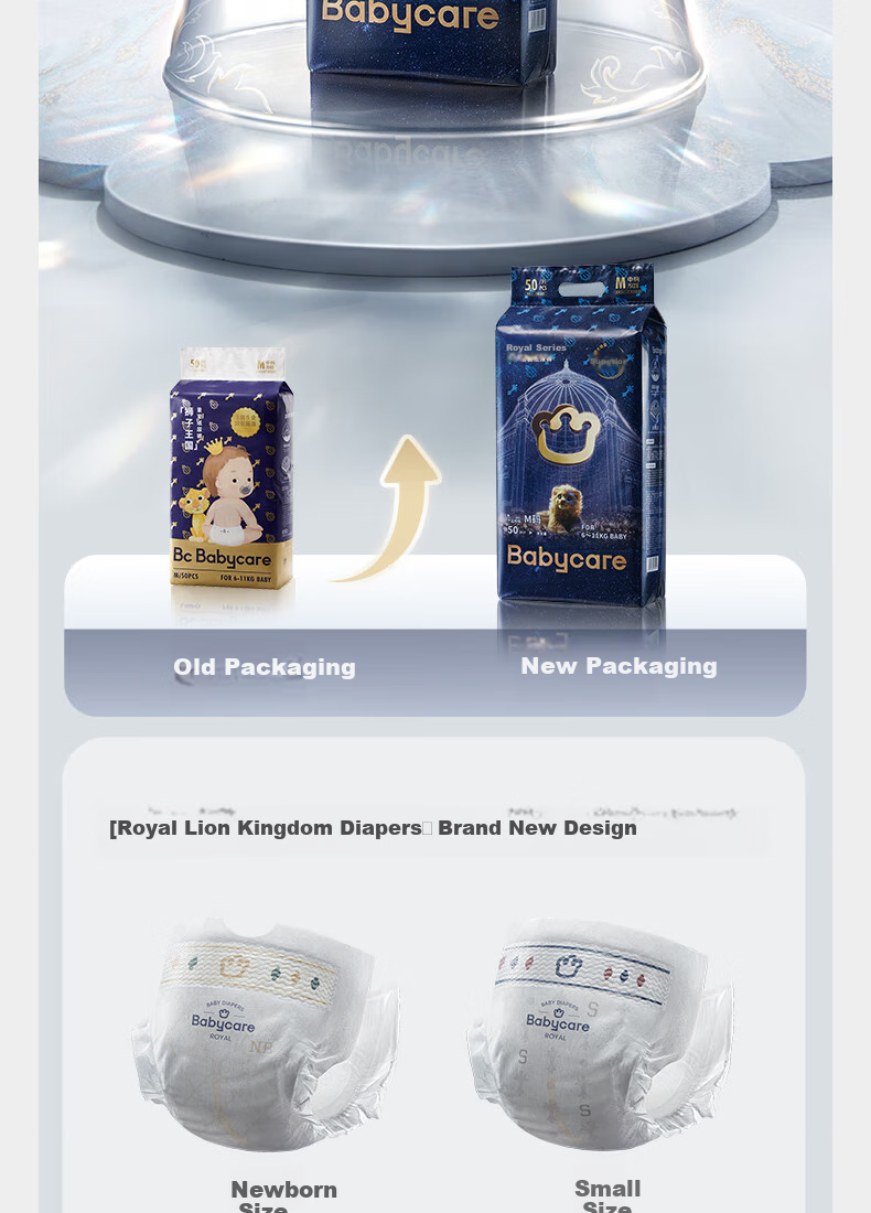 Babycare Crown LaLa Pants Royal Lion Kingdom Pull-Up Diapers Mini Pack XL 18 Pieces (12-17kg), Portable 3