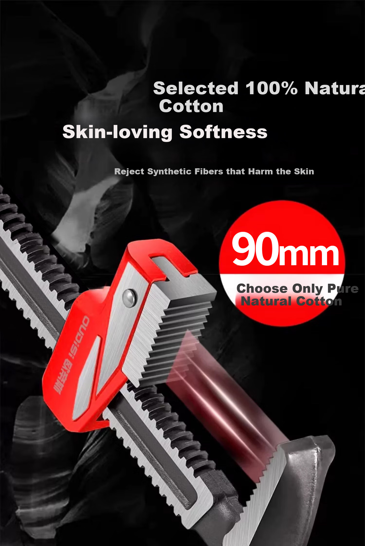 DELIXI ELECTRIC Adjustable Wrench, Household Pipe Wrench, Universal Wrench, Wide-Mouth Thickened Multi-Functional F-Type Pipe Wrench 7