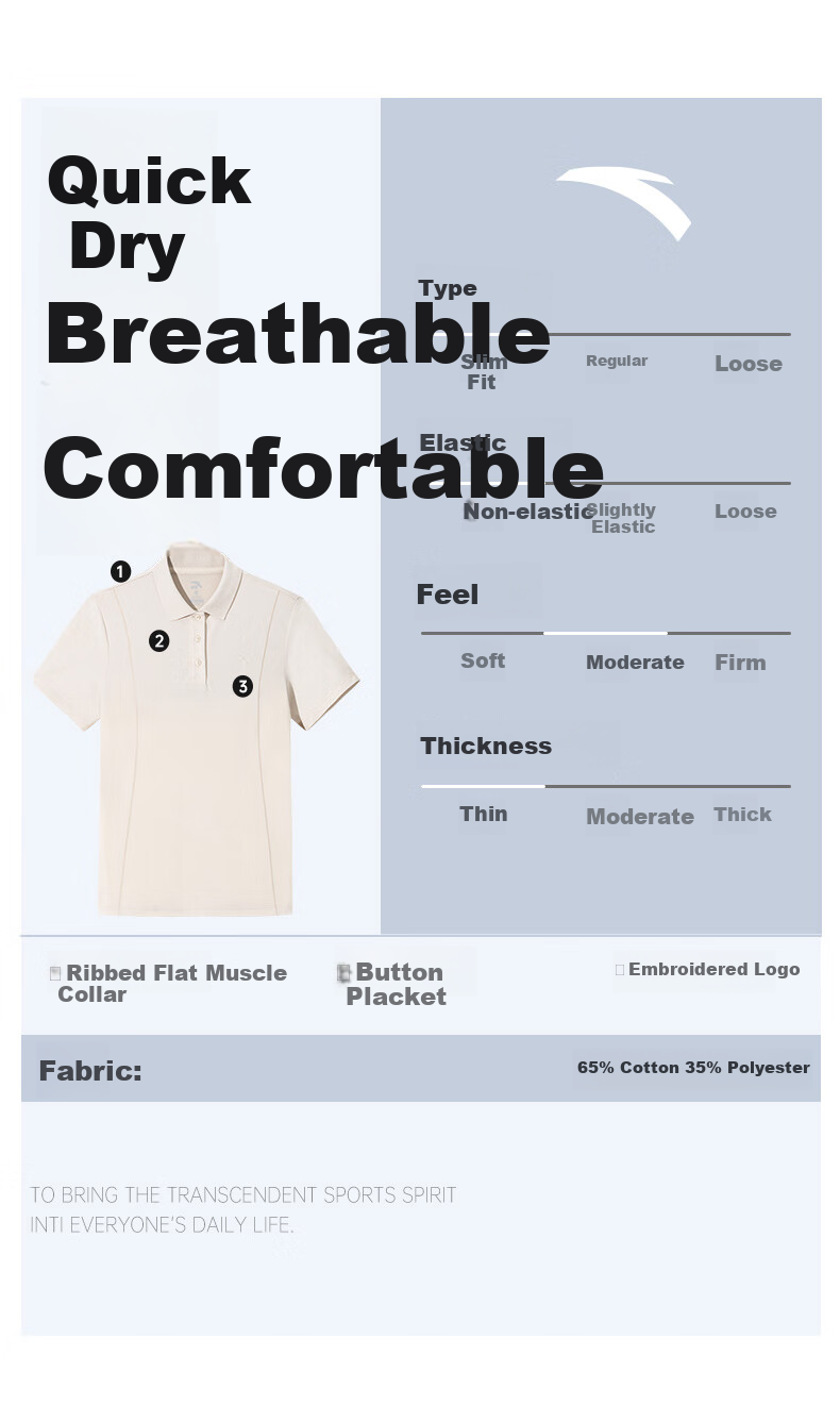 Anta Quick-Dry Polo | Princess Seam Shoulder Half-Zip Short Sleeve Women's Summer New Sun Protection Breathable Top 9