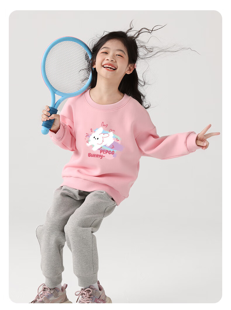 PEPCO Girls' Spring and Autumn Casual Sweatshirt and Sweatpants Set, Loose Fit Sportswear for Kids 12