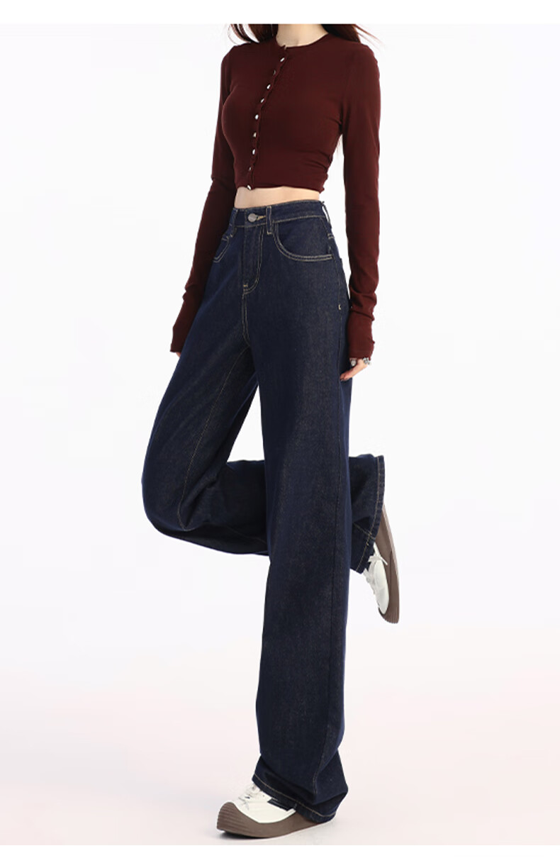 Jeanswest Women's Summer Wide-Leg Straight High-Waist Slim Fit Lightweight Narrow Blue Jeans, Size S 7