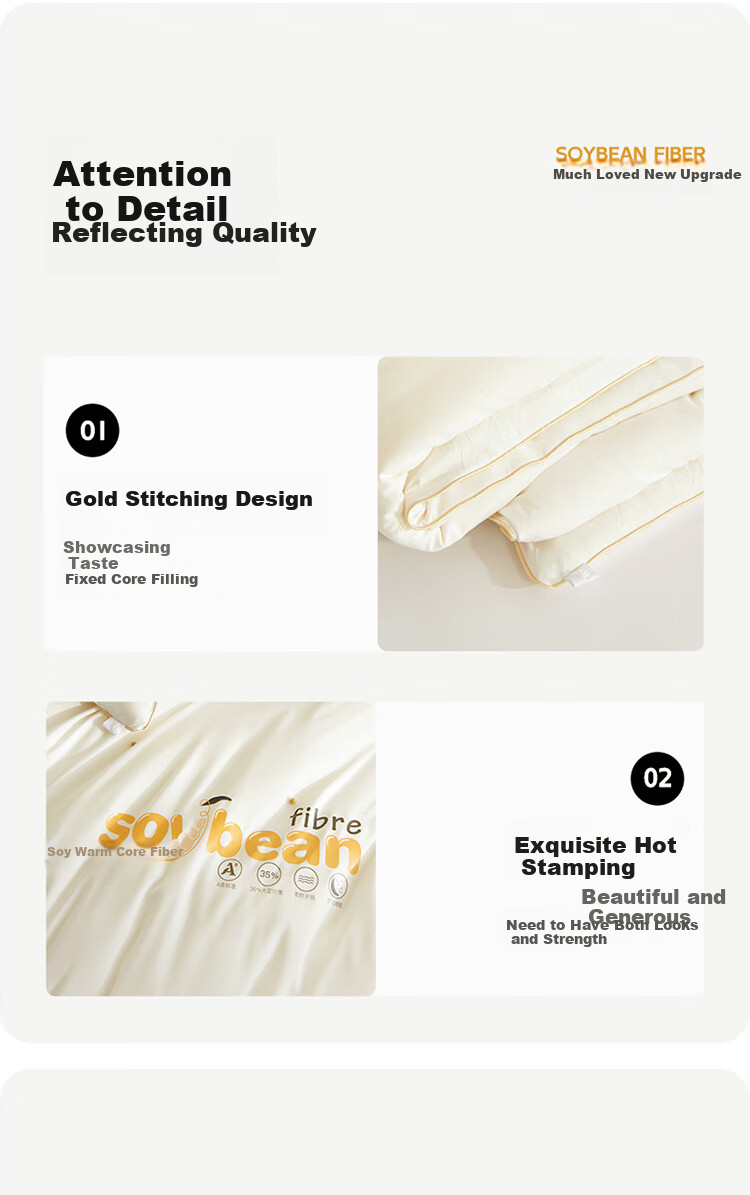 Dohia Home Textile Soybean Quilt, 35% Soybean Fiber All-Season Spring And Autumn Comforter, Approximately 4.8 Jin, 220*240cm 10