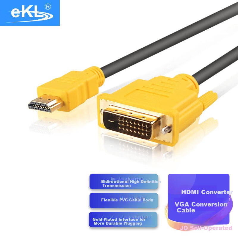 EKL HDMI t-01206875
