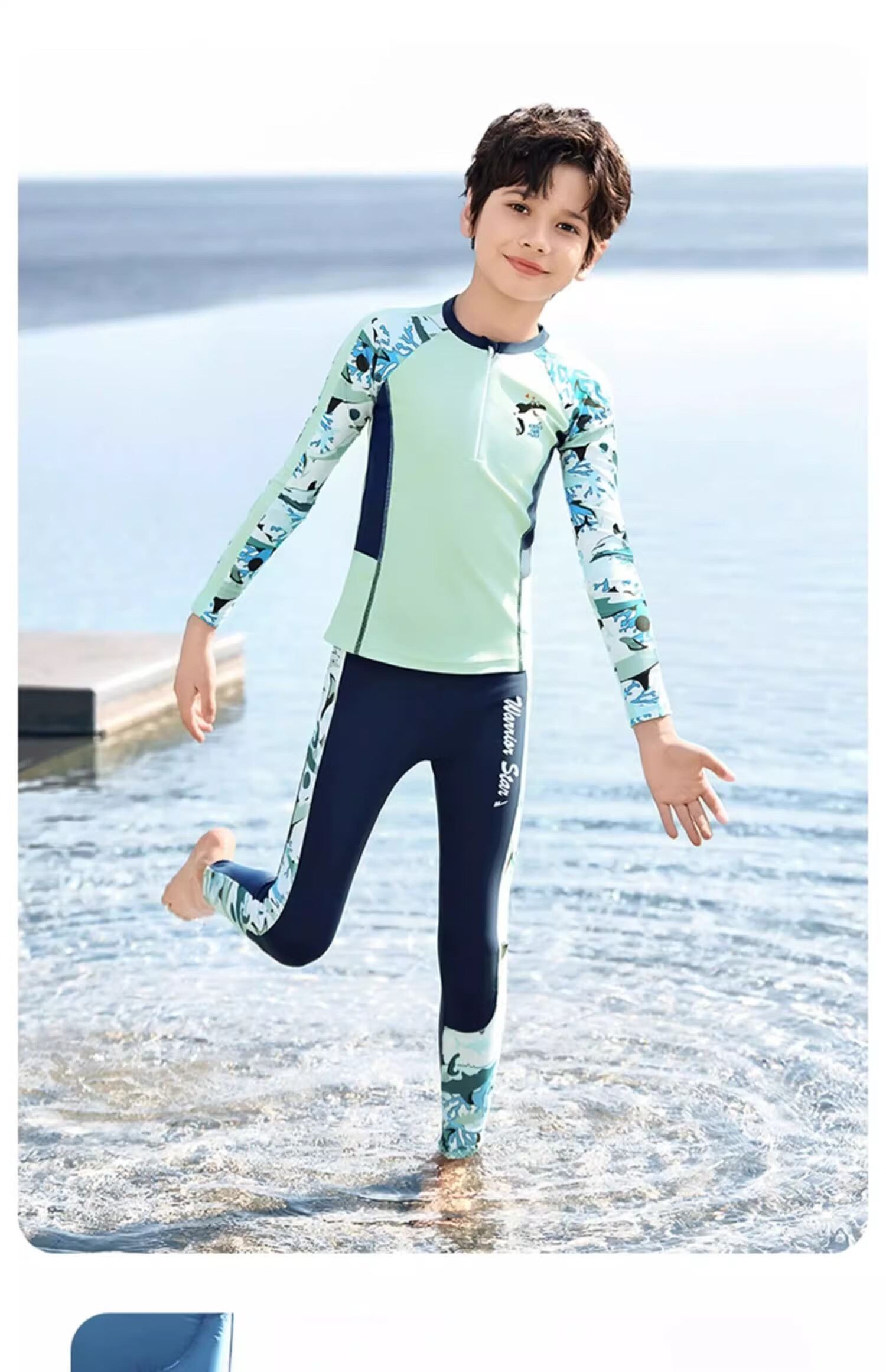 Huili Children's Swimwear, Boys' Two-Piece Long-Sleeve And Long Pants Set, for Travel And Play, Big Kids' Swimsuit 35242, Army Green, Size 110 13