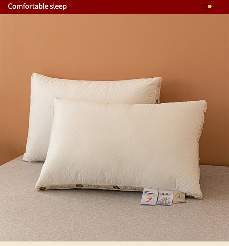 Muji Workshop Cotton Soybean Pillow Core Neck Protection Hotel Pillow Adult High Pillow 10
