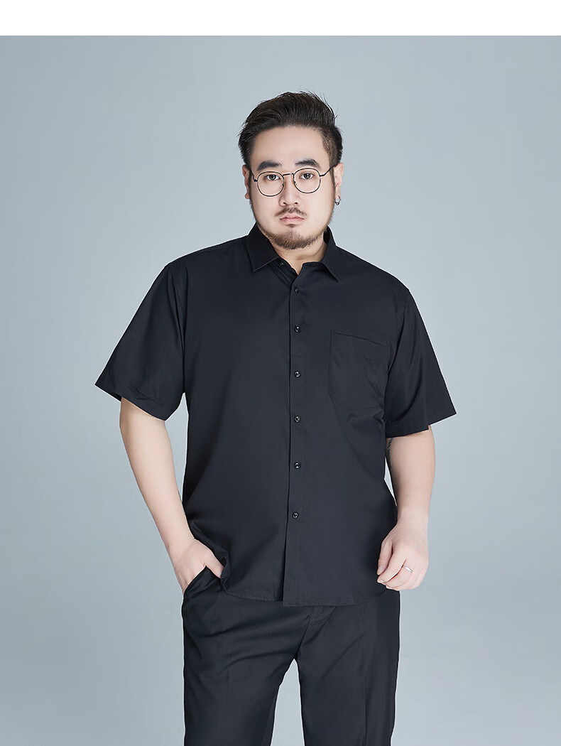 Ayoupang Summer Short-Sleeve Large-Size Pure Cotton Shirt, Loose-Fitting Business Formal Wear, Breathable Comfortable All-Cotton Casual White Shirt for Me 9