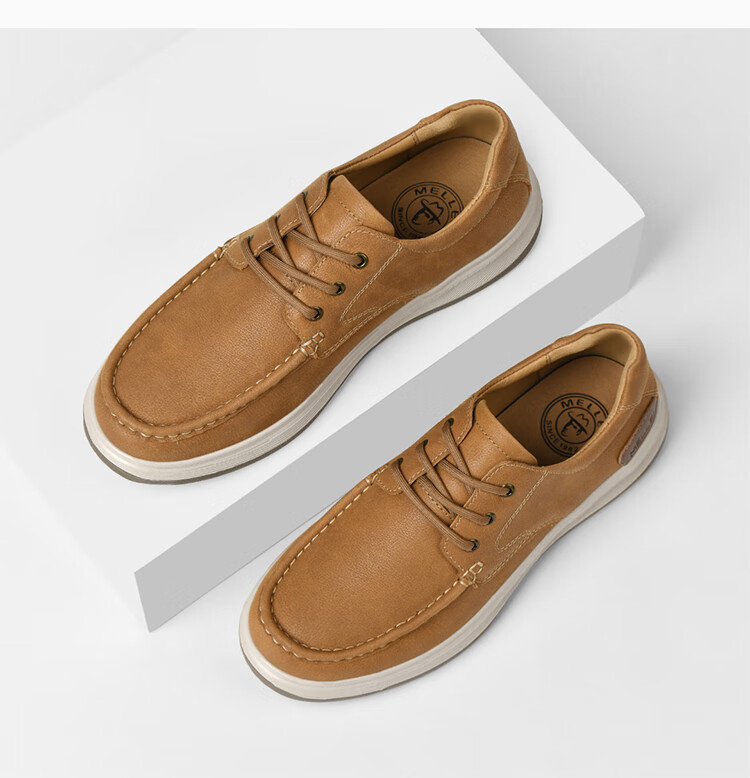 MELLEN Simple Versatile Commuter Leather Shoes, Dad Shoes, Comfortable Shock-Absorbing Casual Shoes MF767709 Light Brown 39 3