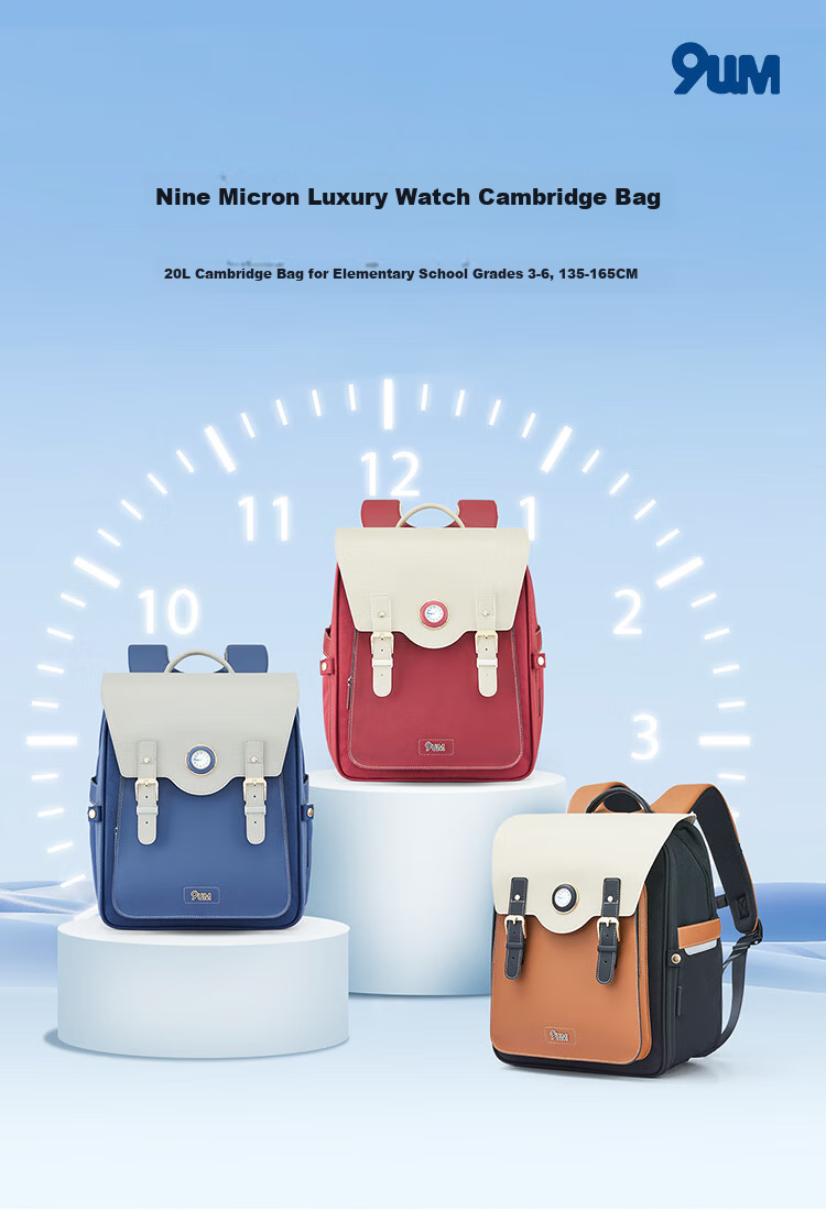 9UM Watch Backpack for Primary School Students Grades 3-6, Boys And Girls, Lightweight Safety Airbag Cambridge Bag U2607 Morandi Pink 1