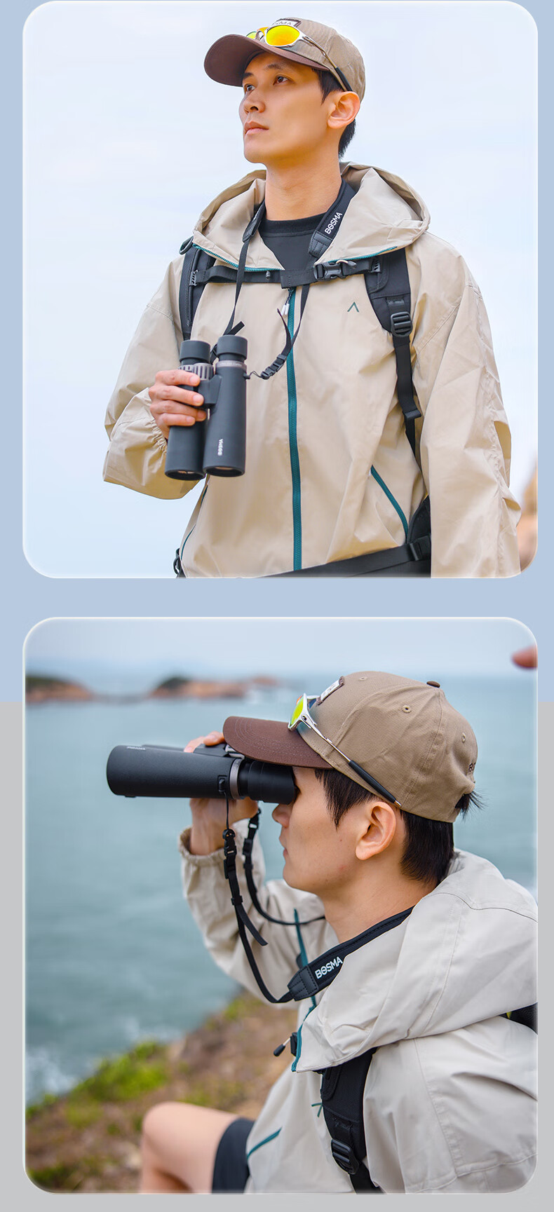 BOSMA Optimist 3rd Generation 8X42ED Binoculars, High-Power HD, Flat-Field, Close-Focus, Nitrogen-Filled Waterproof, Large Eyepiece, Wide Field of View 3