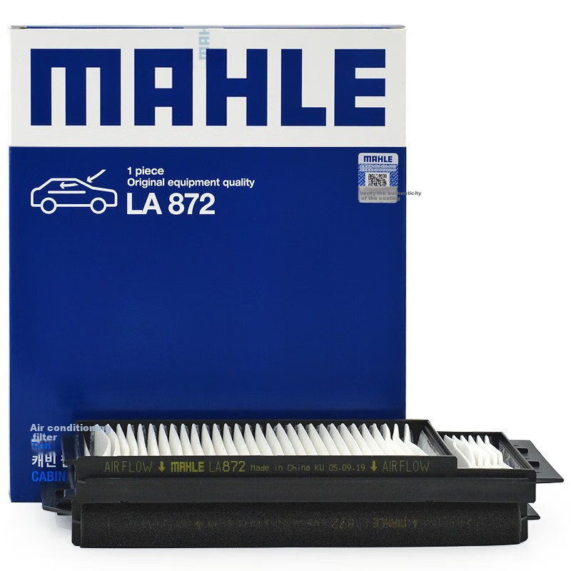 MAHLE Фильтр салона LA872 для Mazda 3 1.6 2.0 Axela