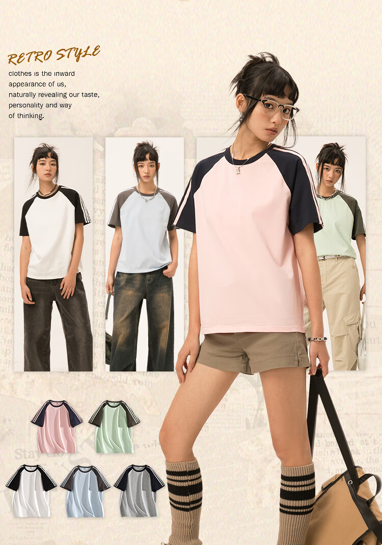 Huili Women's Summer Sportswear, 2026 New Popular Style, Super Attractive Casual Short-Sleeve Shorts, Youthful Student Fitness Outfit for Casual Wear 4