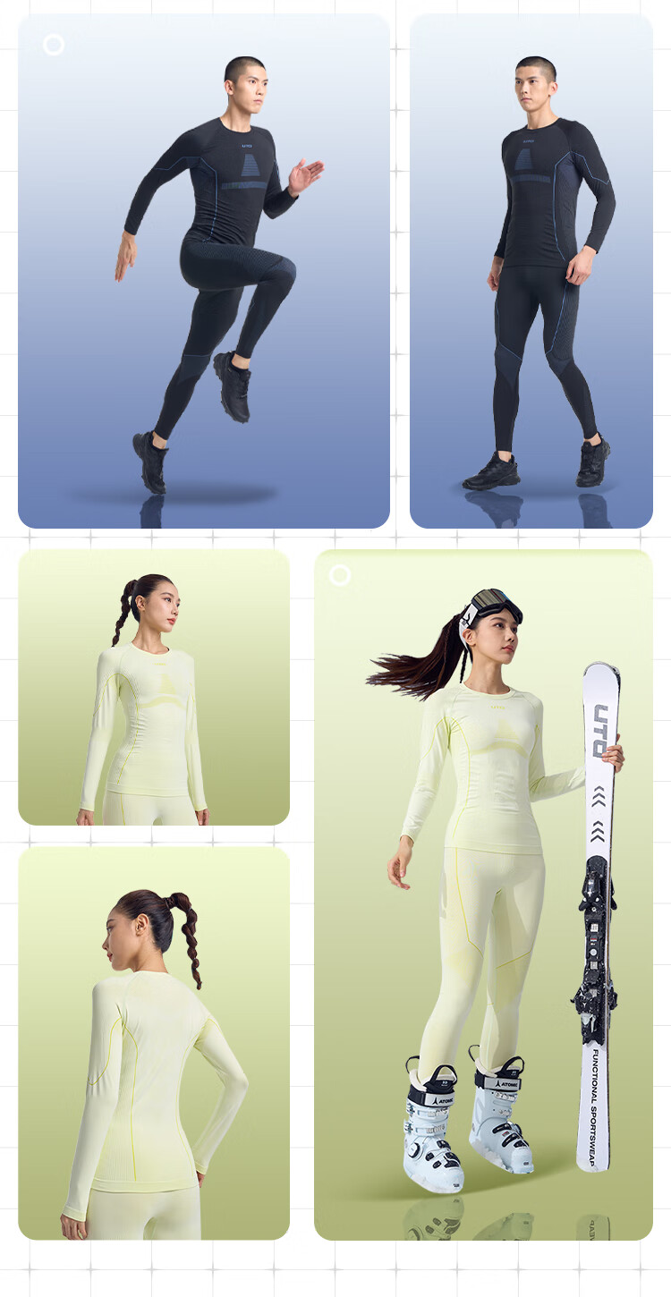 UTO Quick-Dry Women's Running Outdoor Sports Hiking Skiing Warm Base Layer Set, Bright White Blue, L 18