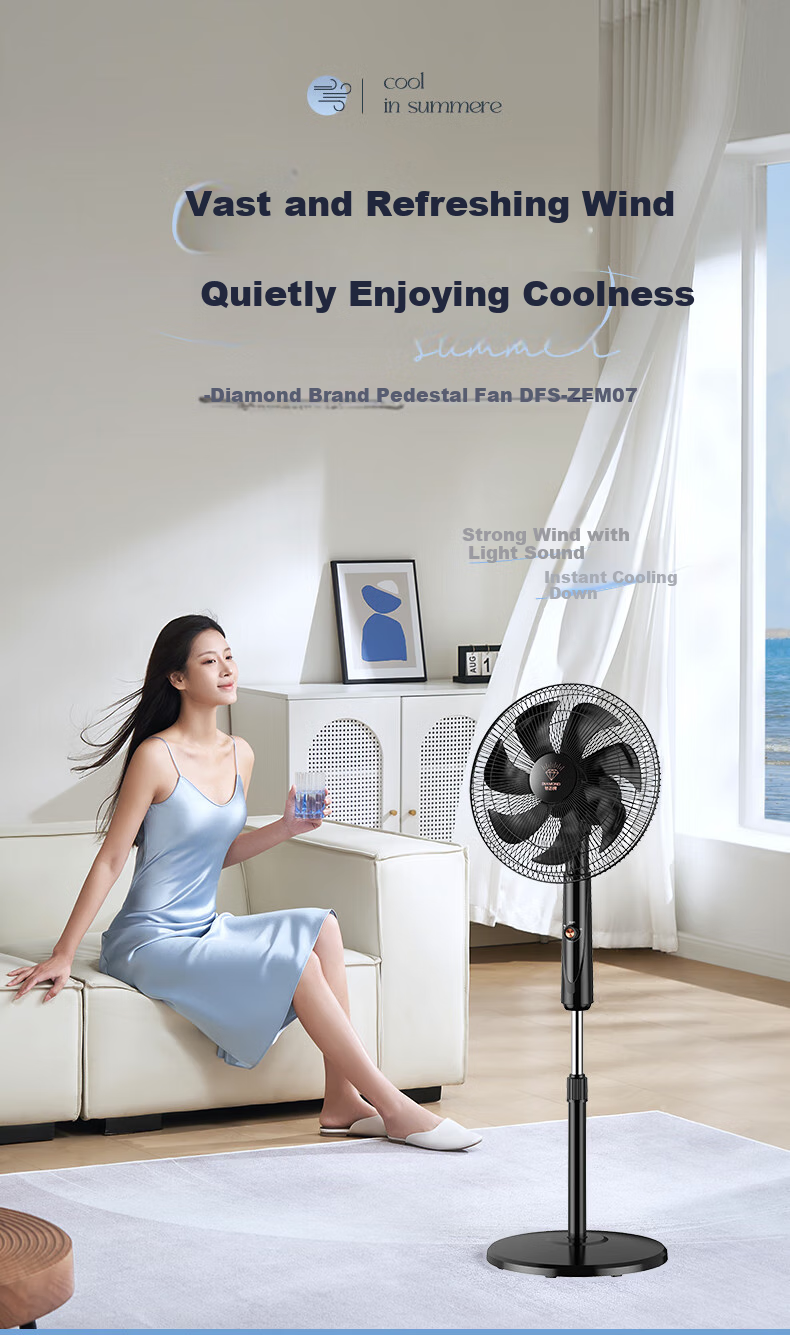 Diamond Brand [18 Inch + Pure Copper Motor + Level 1 DC Inverter] Household Standing Floor Fan Adjustable Industrial Fan Strong Wind DFS-ZFM05L 3