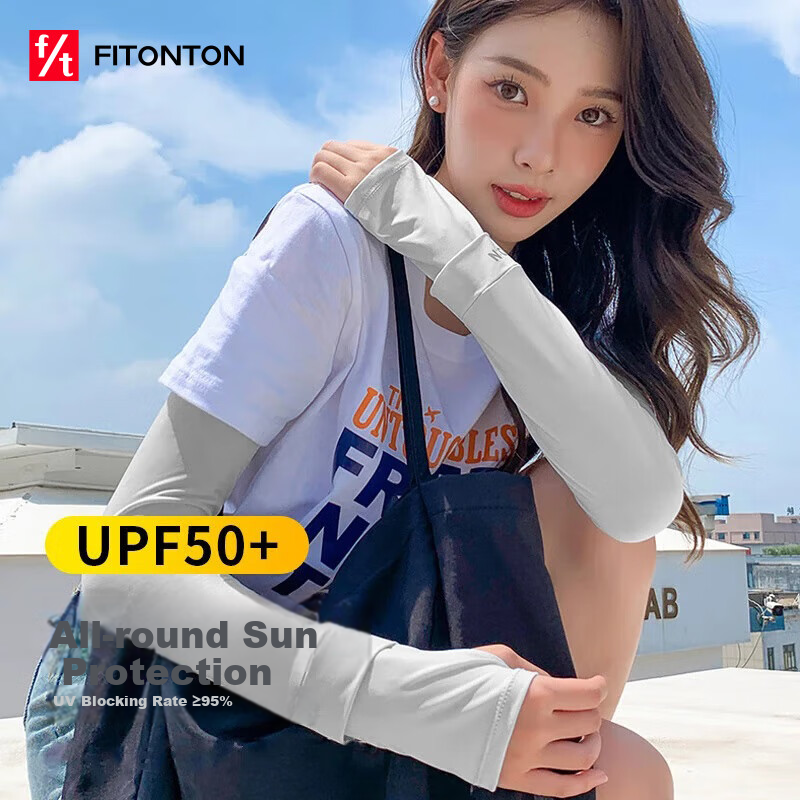 FitonTon Sun Protection Gloves for Women, Outdoor Arm Guards, Ice Silk Arm Sleeves for Summer Cycling, UV Protection Hand And Arm Covers, Accessories