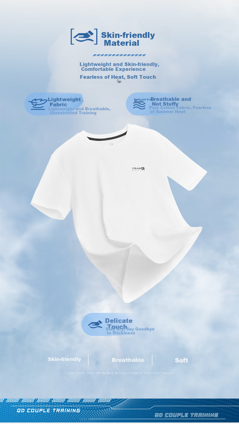 QIAODAN Men's Sports Short-Sleeve T-Shirt, Summer Cotton Round Neck Casual Running Fitness Training Top 2