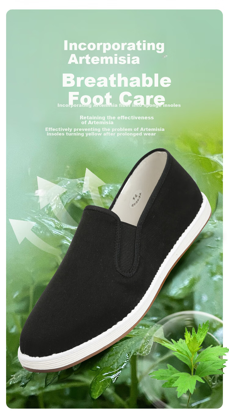 Laomeihua [Triple-Protection Bamboo Fiber] Traditional Beijing Cloth Shoes with Thousand-Layer Sole, Moisture-Absorbing, Quick-Drying, Mugwort Shock-Absorbing, Size 39 1