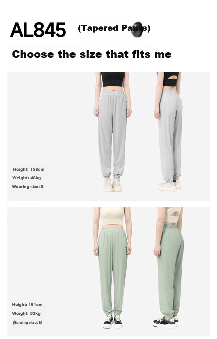 Beneunder Women's Wide-Leg Casual Pants with Elastic Ankle Cuffs, Sports Sun Protection Trousers, Ice Silk Quick-Dry Spring And Summer Style 25 Soft Support AL845 16