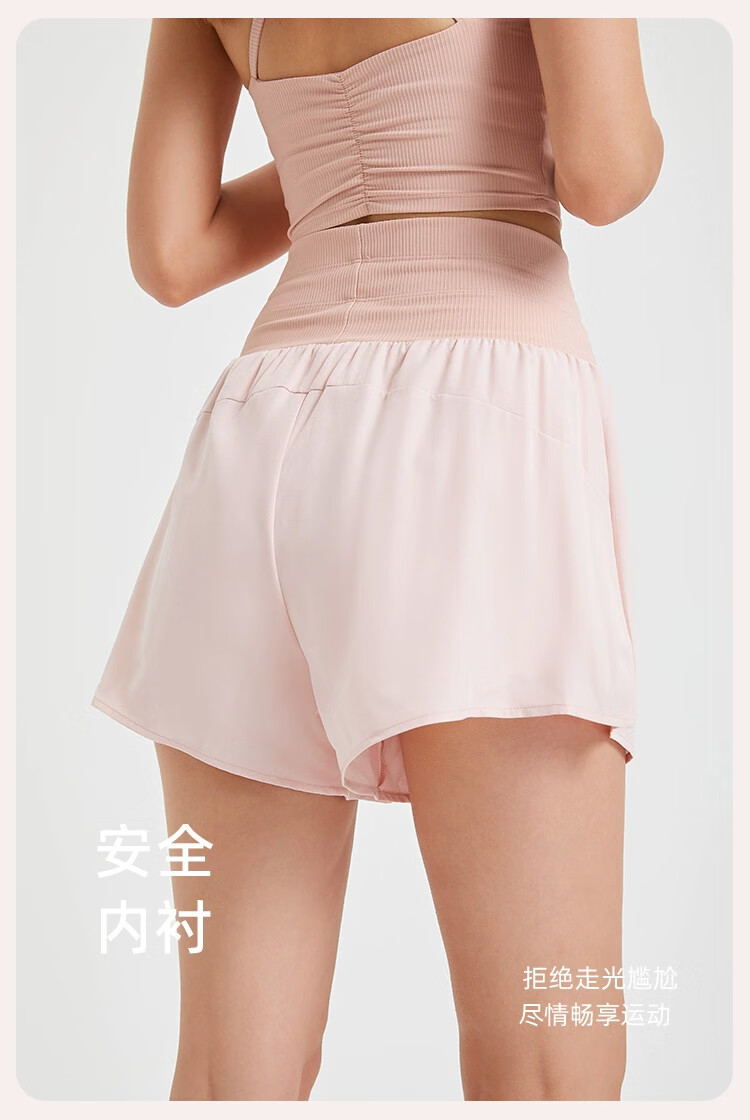 Ziyouxi Women's Sports Yoga Shorts, 2026 Summer New Style, Anti-Exposure, High-Waist, Tummy Control, Running, Loose-Fitting Casual Shorts for Outdoor Wear 4