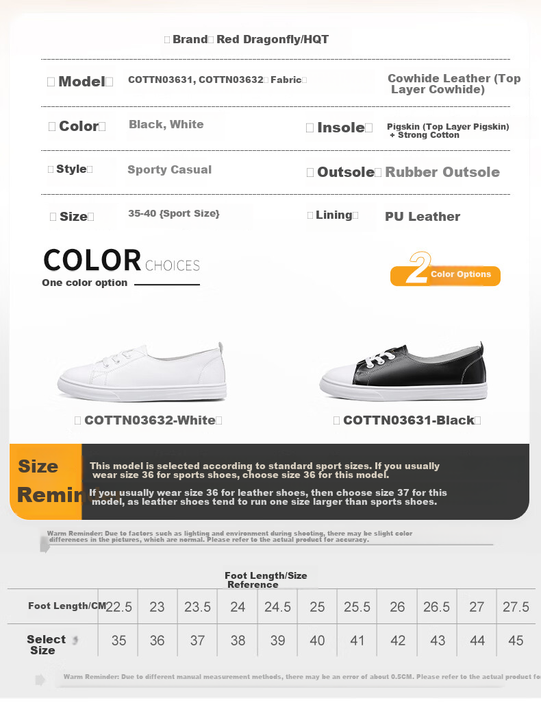 RED DRAGONFLY Women's Casual Shoes, Flat Lace-Up Student Sneakers, Women's Sports Skateboard Shoes C0TTN03632 6
