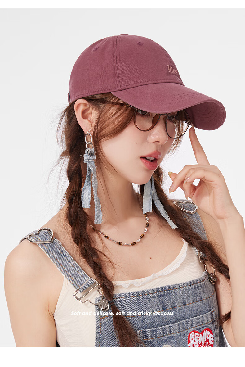 CACUSS Unisex Baseball Cap Fashion Simple Casual Letter Embroidery Duckbill Hat Large Head Circumference Face Slimming Rock Gray 6
