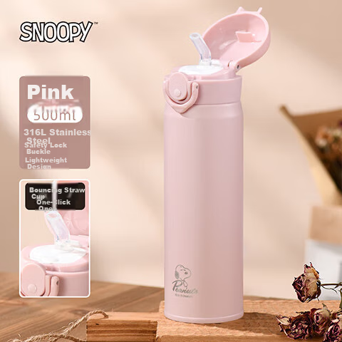 Термокружка SNOOPY Insulated Cup, 500 мл, розовая, с трубочкой, из нержавеющей стали 316L, для детей и студентов, автомобильная, герметичная