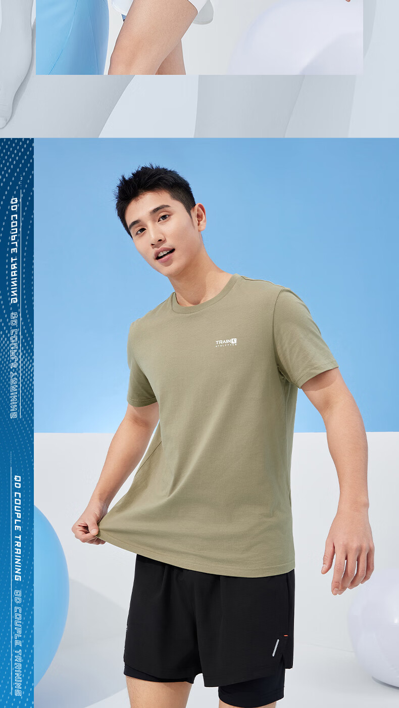QIAODAN Men's Sports Short-Sleeve T-Shirt, Summer Cotton Round Neck Casual Running Fitness Training Top 7
