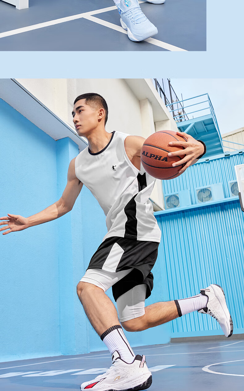QIAODAN Men's Sports Set, Basketball Uniform, Moisture-Wicking Quick-Dry Vest And Shorts Two-Piece Set, Athletic Wear Jersey 16