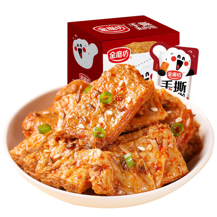 金磨坊手撕素肉卷豆干五香味20g*20包/盒素牛排解馋零食大礼包