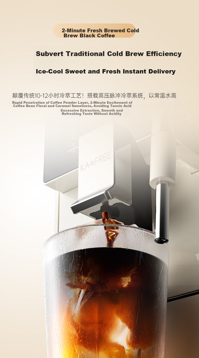 KAxFREE [Mid-Autumn Festival Gift] A2 Coffee Machine for Home And Office, Fully Automatic Italian American-Style Grinder All-In Machine, Hot And Cold Dual Extraction, DIY Milk Frother, Smart Extraction Golden Cup Quality 2