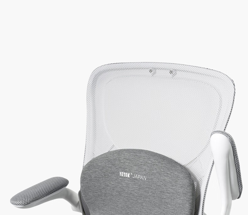 Youtengyouju YOTOK (Japan) Genuine Integrated Seat Cushion And Lumbar Support, Office Chair for Long Sitting, Prevents Buttock Pain, Back Support 9