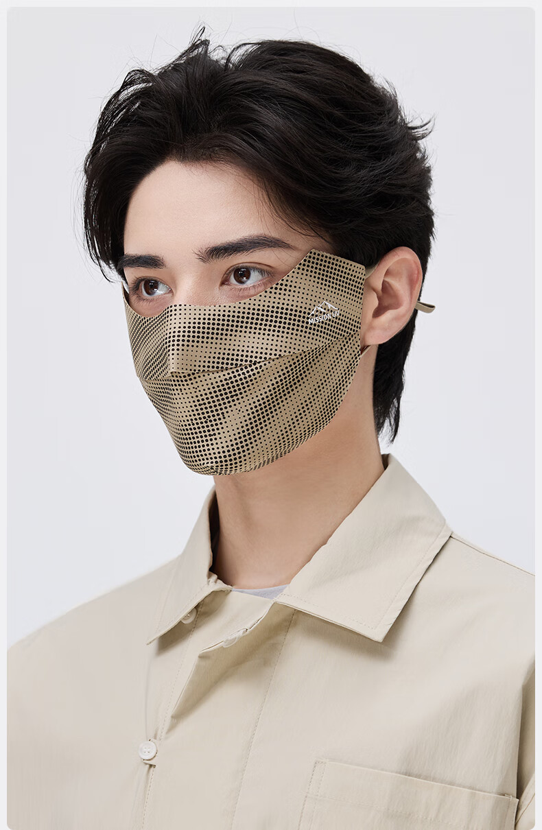 MISSION UV Ice Silk Sun Protection Face Mask for Men, Cycling, Hiking, Summer UV Protection, Sun-Shading, Breathable, Three-Dimensional Full-Face Sun Protection Face Mask 9