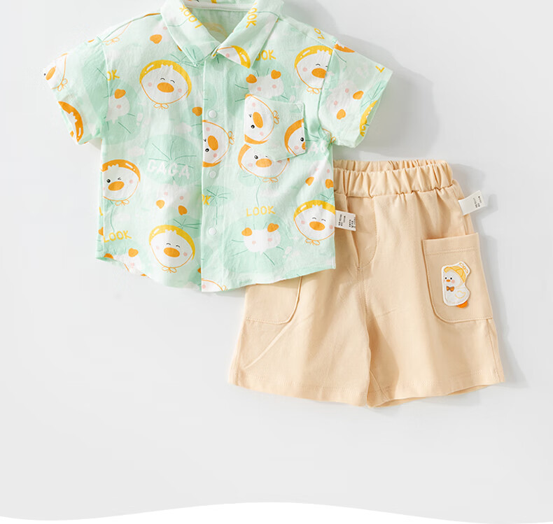 Huanxixiaoxiong Baby Short-Sleeve Set, Boys' Summer Half-Sleeve Clothes, Infant Summer Shirt, 2025 New Trendy Boys' Outfit 2