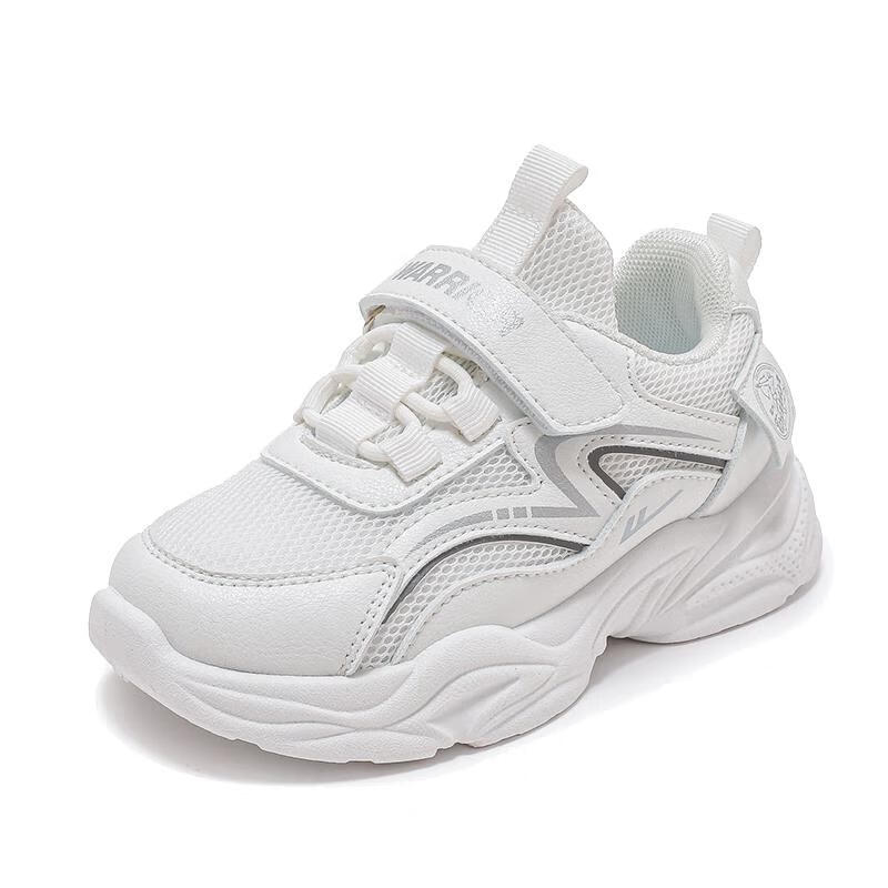 Warrior Girls' Shoes, Soft Sole Casual Shoes, Spring And Autumn Style, White Children's Sneakers, WZ(CL)-0959, White, Size 29