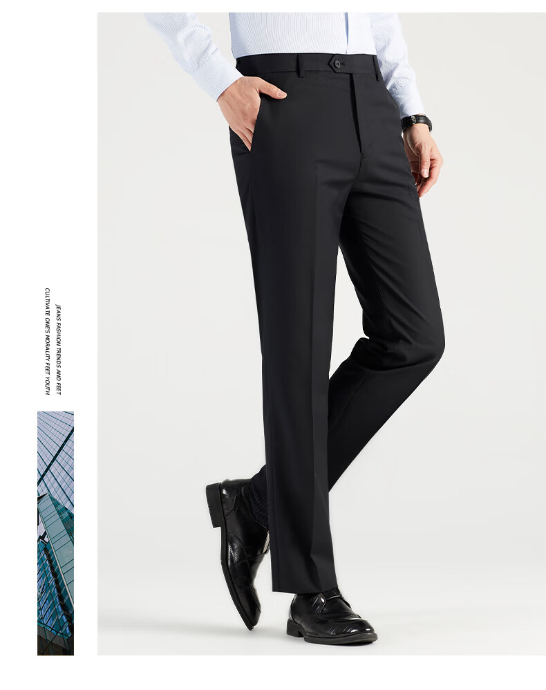 ROMON Wrinkle-Free Dress Pants for Men, Straight-Leg Stretchy, Spring And Autumn 2026, Middle-Aged And Young Business Workwear Style Professional Trousers, Gray, Size 38 14