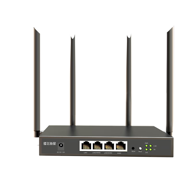 VOLANS AX3000 Enterprise Router Gigabit Wireless 5G Dual-Band Commercial And Home Mesh Wall-Penetrating 3000M Signal Enhancement Remote Networking Multi-WAN Broadband Stack VX3000
