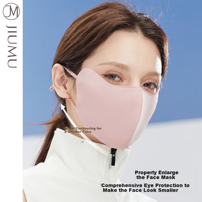 JIUMU Ice Silk Sun Protection Face Mask for Men And Women, Summer UV Protection, Sun-Shading, Cycling, Breathable, Three-Dimensional Full Face Sun Protection Mask