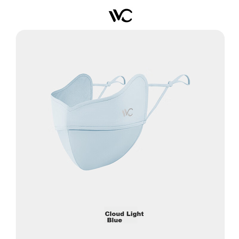 VVC Sun Protection Face Mask for Women, UV-Resistant, Fishbone Structure, Breathable, Eye Corner Protection Mask, Cloud Light Blue, 1 Piece