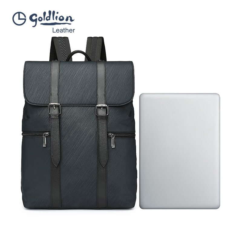 Goldlion Men's Backpack, Fashionable Large Capacity Laptop Bag, Birthday Gift