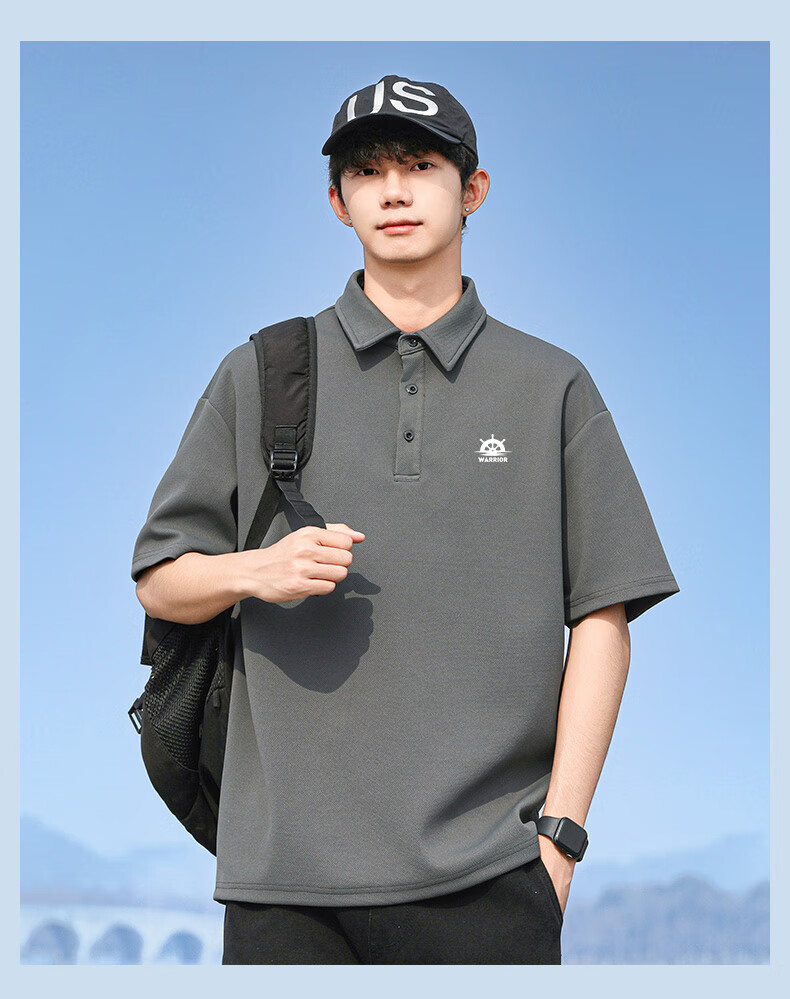 Huili Short-Sleeve Men's Summer Breathable T-Shirt, Men's Polo Shirt, Ice Silk Casual Versatile Micro Drop Shoulder Undershirt, White, 3XL 9