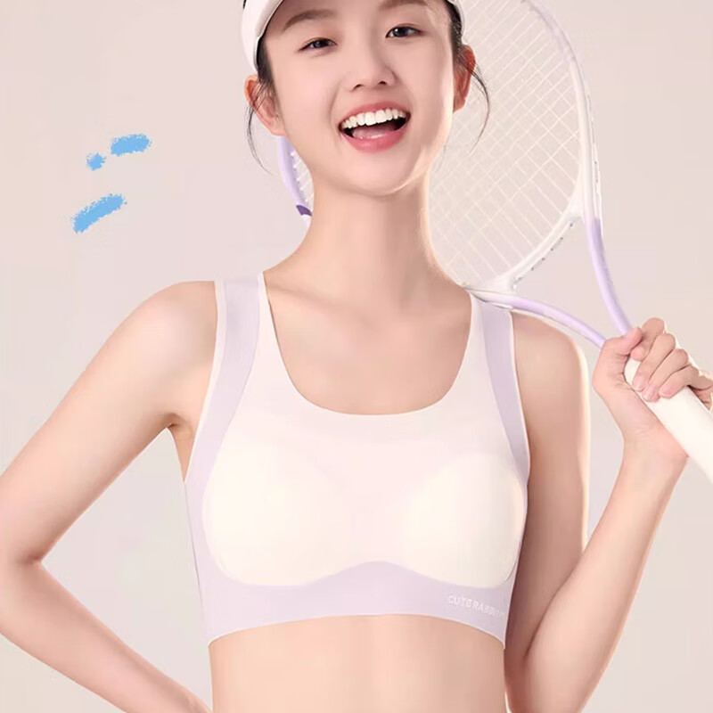 Bingxue Kapok Children's Girls Developmental Sports Shockproof Bra Thin High School Girls Large Kids Stretch Vest