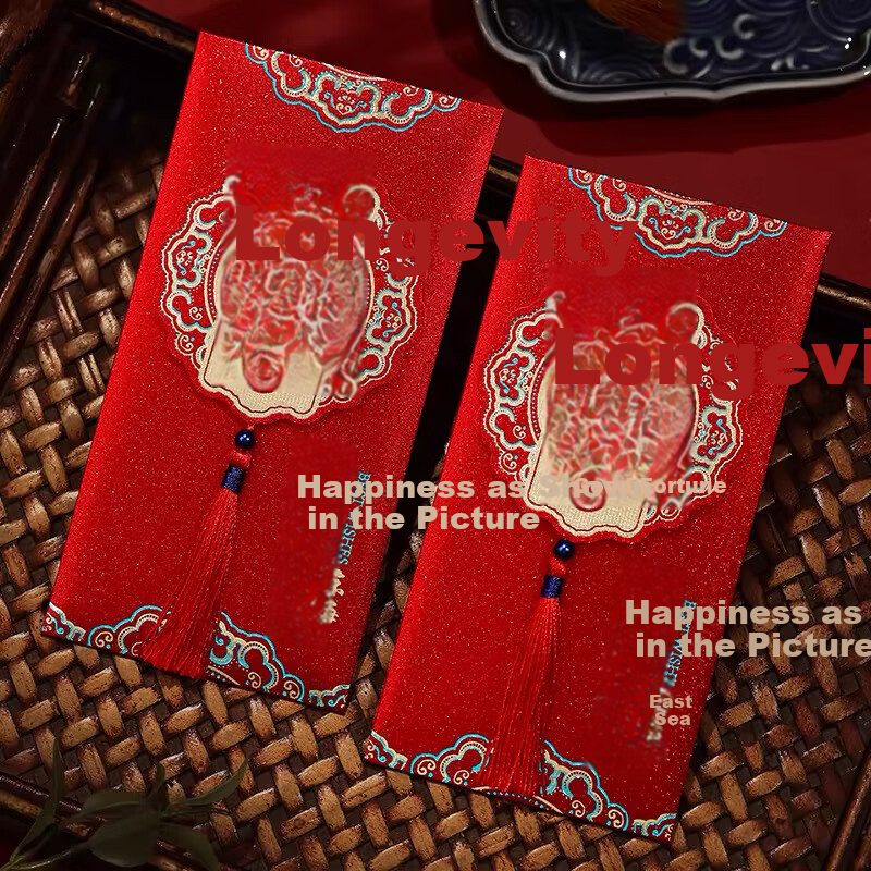 Mengqiao Ten Thousand Yuan Red Envelope Large Size, 2 Pieces, for Elderly's Longevity Celebration And Birthday Gift Money Envelope, Festive Red Packet, Auspicious Longevity Style Gift