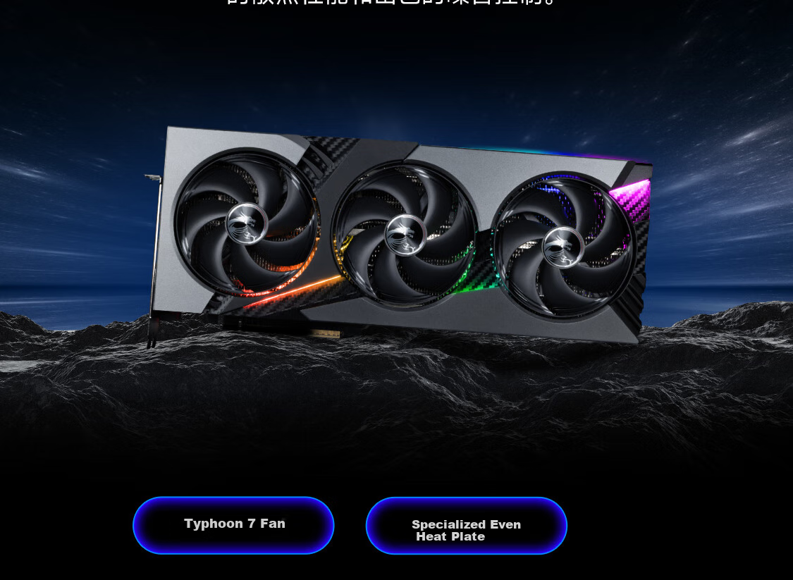 MSI GeForce RTX 5070 12G GAMING TRIO OC AI Gaming Design Editing OpenClaw Local Deployment Graphics Card 8
