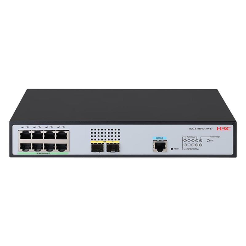 H3C 8 Electrical Ports + 2 Optical Ports Full Gigabit Layer 2 Web-Managed Enterprise-Grade Network Switch, Visual Management/IPv6/Layer Aggregation/VLAN S1850V3-10P