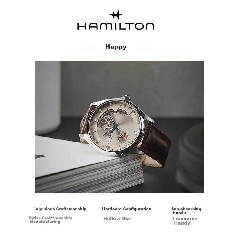 Hamilton Watch for Men, Business Watch, Gentleman's Happy 42 Champagne Dial with Leather Strap, Skeleton Mechanical Watch, Movie-Inspired Style