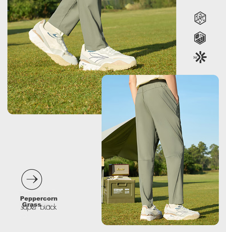 361° Men's Sports Pants Spring Summer Sun Protection Casual Sweatpants Running Loose Fit Cooling Straight Leg U-Shaped Pants 652614708-3 27
