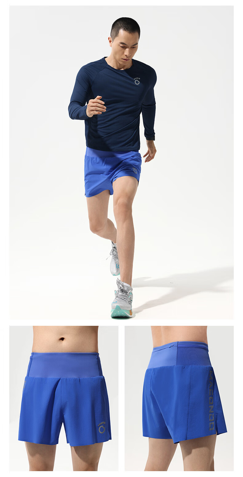 Macondo Original Night Running Quick-Dry Cooling Antibacterial Three-Pocket Storage Running Sports Pants Cherry Red Men’s L 9