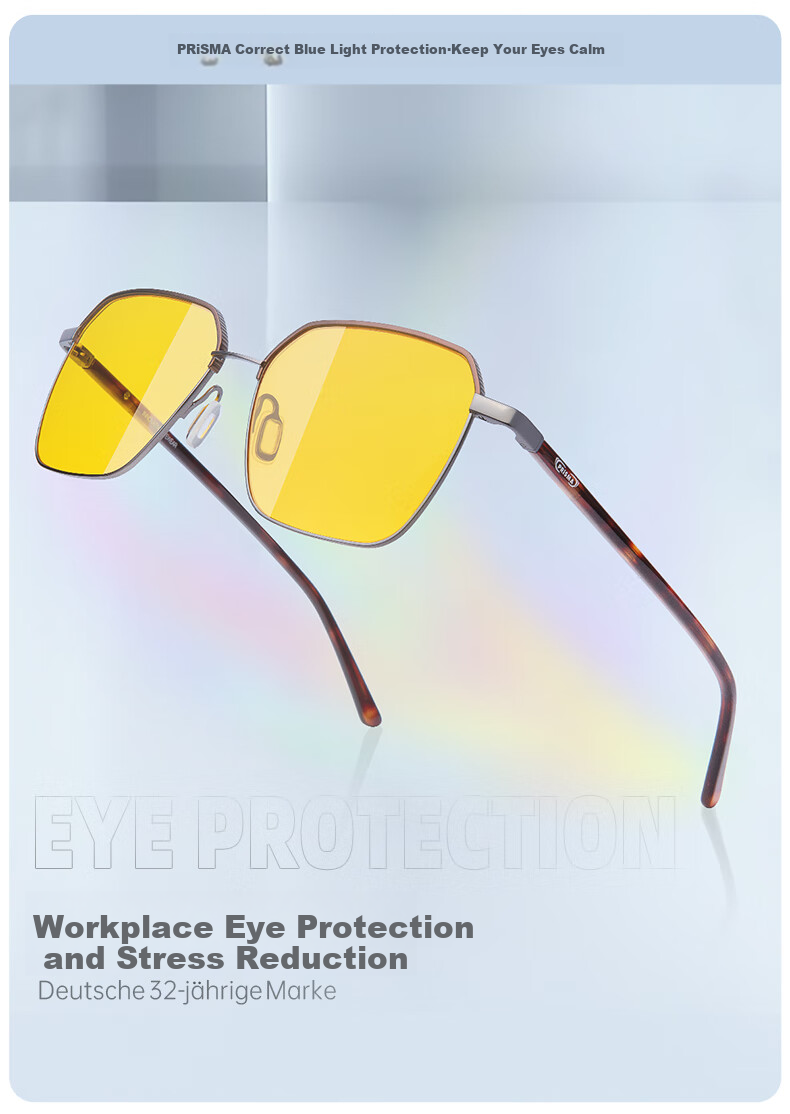 Prisma German Brand Blue Light Blocking Glasses Large Frame Lightweight Unisex Computer Phone Office Protective Non-Prescription Glasses ET709 11